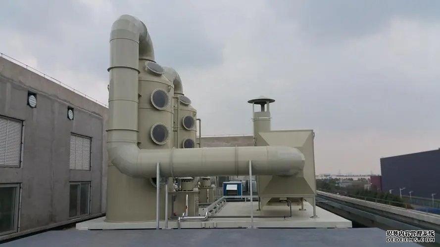 魚粉廠廢氣處理